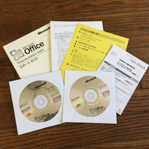 Microsoft Office Personal Edition 2003 新品