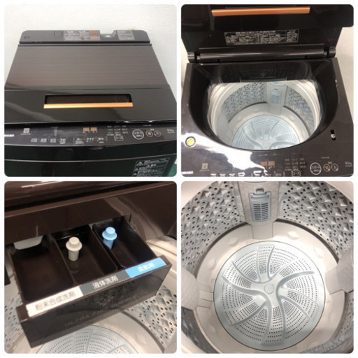 配達無料地域あり＊美品＊大容量9.5キロ＊東芝 2018年製＊特別価格です！