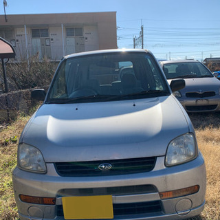 ご成約ありがとうございました　　　　　　【車検付！】【早い者勝ち...