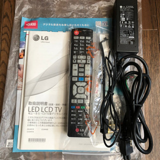 LG 28型スマートTV28LB491Bの画像