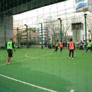 【⚽2．Enjoy in 2020】