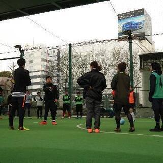 【⚽2．Enjoy in 2020】 - 名古屋市