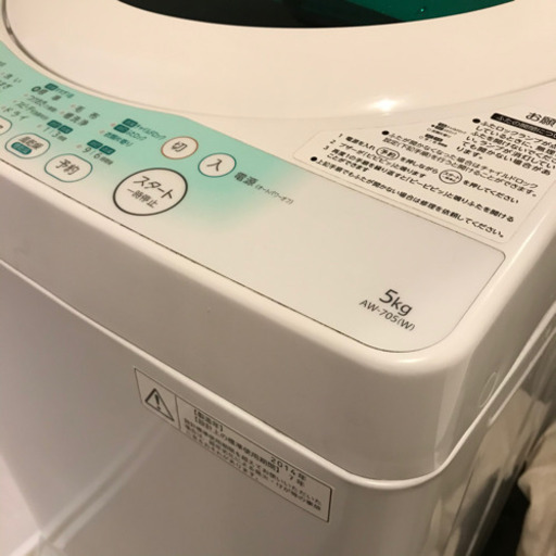 東芝　洗濯機　AW-705 5Kg