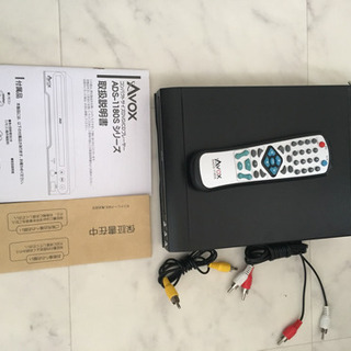 再生専用DVDプレイヤー
