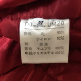 PAPAS パパス  背面ロゴ入 ☆ほぼ未使用☆の画像