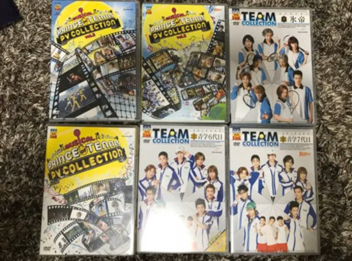 テニミュ DVD セット バラ売り可