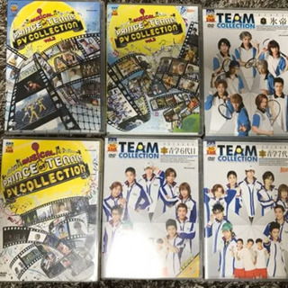テニミュ DVD セット バラ売り可