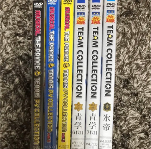 テニミュ DVD セット バラ売り可