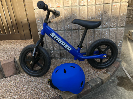 ストライダー STRIDER キックバイク
