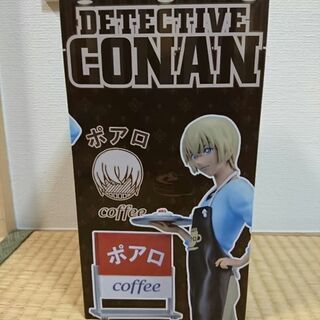 最終値下げ❗ 安室  フィギュア  懐中時計  3点セット！の画像
