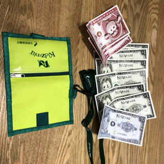 キッザニアの財布とお金の画像