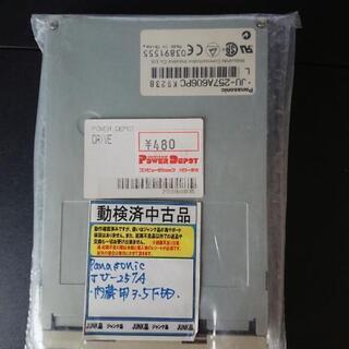 中古パナソニック製3.5インチ内蔵FDDの画像