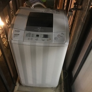 冷蔵庫、洗濯機あげます！の画像