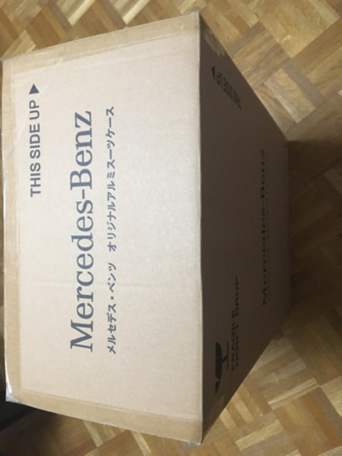 メルセデスベンツスーツケース