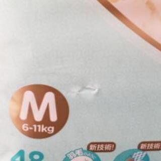 パンパース　テープ式　Ｍ　未開封