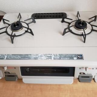 Rinnai2口ガスコンロ(都市ガス用)の画像