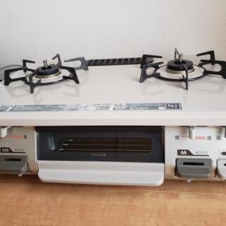Rinnai2口ガスコンロ(都市ガス用)の画像