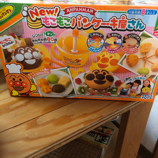 アンパンマン　おもちゃ　値下げの画像