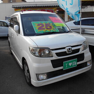 スポーツW　車検令和３年６月迄!!!