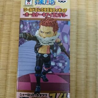 大人気❗ ワンピース  フィギュア  ワーコレ 二個セット❕❗❗の画像