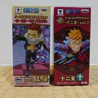 大人気❗ ワンピース  フィギュア  ワーコレ 二個セット❕❗❗