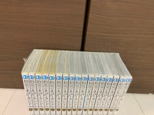 約束のネバーランド　全巻　漫画