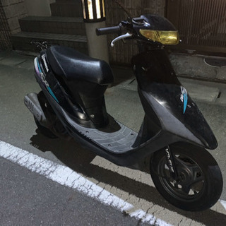 DIO SR  直接取引限定