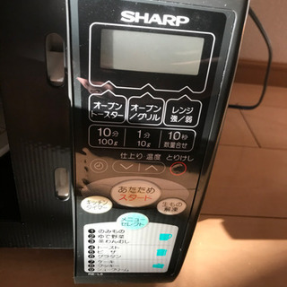 電子レンジ　シャープ　RE-L5-Ｂの画像