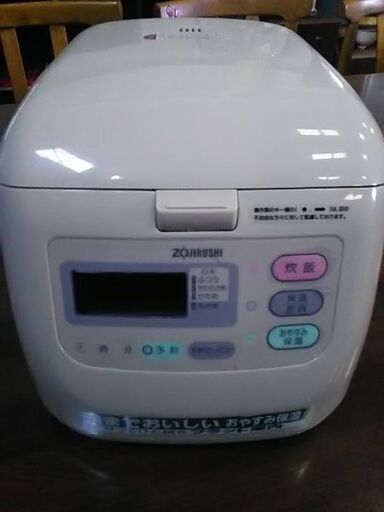 更に更に値下げしました。ZOJIRUSHI・5.5合炊きマイコン炊飯ジャー美品