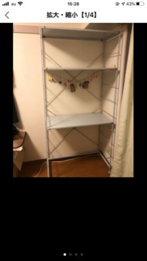 1/15まで！MUJI スチールユニットシェルフ(机)