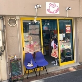 アメリカ雑貨とちょいカフェ - グルメ