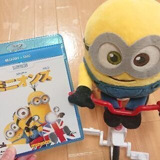 ミニオンズ Blu-ray＋DVD