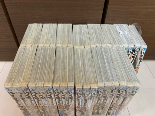 ハイキュー　全巻