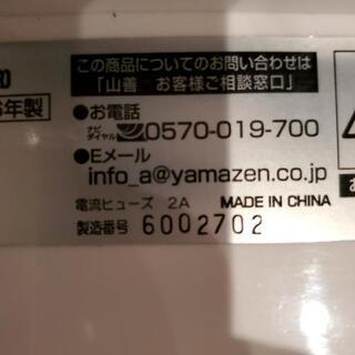 サーキュレーターの画像