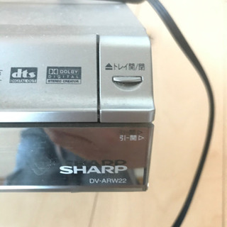 シャープ　DV-ARW22 DVDレコーダー　リモコン無しの画像