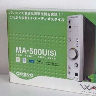 打合中 WAVIO(オンキョーMA-500U)★USB-AUDIO(再生)+アンプ ※Windows10《OK》の画像