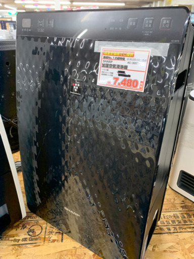 SHRAP　加湿空気清浄機　2017年製　【店頭取引限定】【中古品】1点限り早い者勝ち！