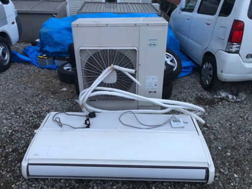 HITACHI 日立 2015年製 業務用エアコン 室外機 現状渡し 直接引き取り限定