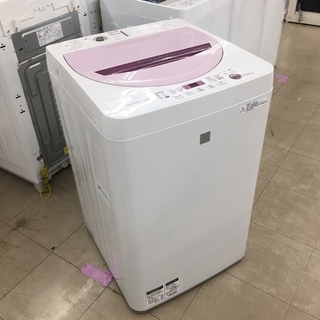 状態良好！シャープの洗濯機が安すぎる！