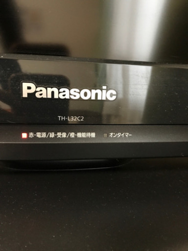 32型Panasonic TV