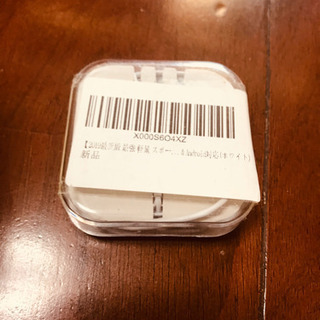 イヤホン(未使用品)をワンコインで譲ります。