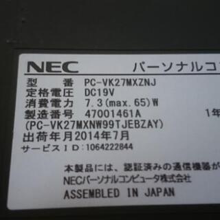 新品SSD第４世代Corei5搭載！NECノートパソコン VK27MX-L DVDコピーの画像