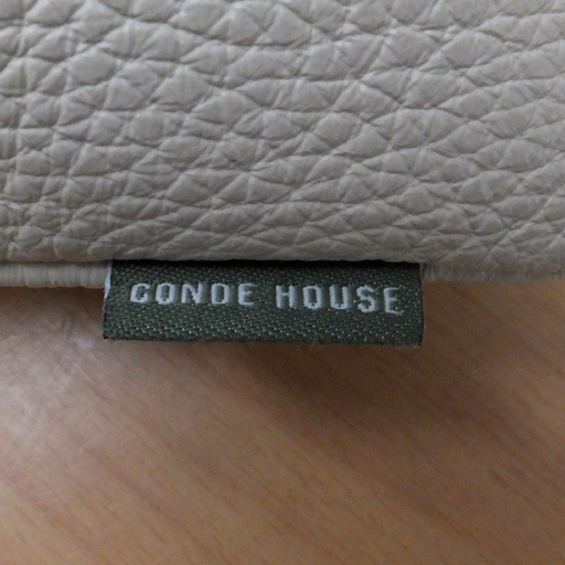 クッション レザー 本革 白系 4個セット 正方形 45cm CONDE HOUSE カンディハウス 