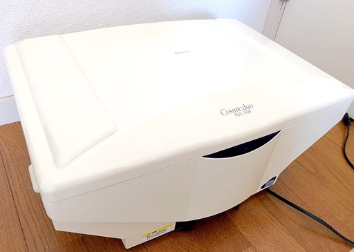 美顔器フヨウコスミックデュオ