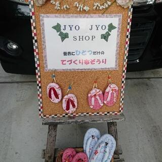 街のまんなか市 (第４日曜日)