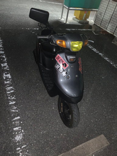 ヤマハ アプリオ タイプ2 通勤の足に!! 原付
