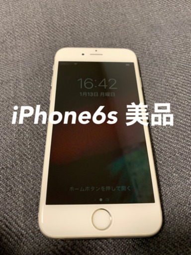 iPhone 6s 本体