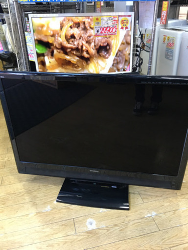【予約入りました!1/15まで】2011年製 MITSUBISHI 三菱 BD&HDD:1TB内蔵 46型液晶テレビ Wチューナー 3D対応 LCD-46MDR1