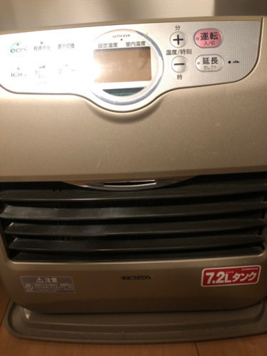 コロナ　石油ストーブ