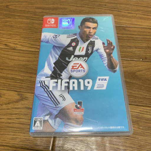 スイッチソフト2個セット